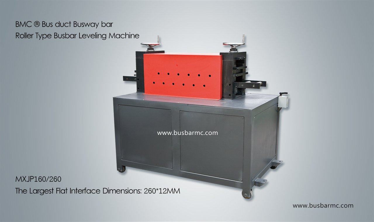 HX160-260 copper busbar leveling machine