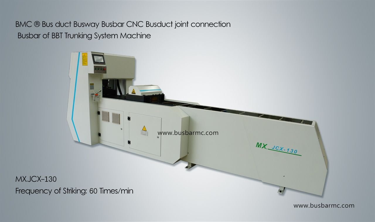 HQ.JCX-130 CNC Busduct joint connection 