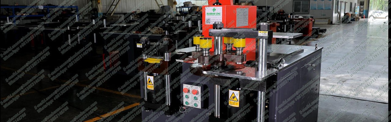thThree_in_one_busbar_machine